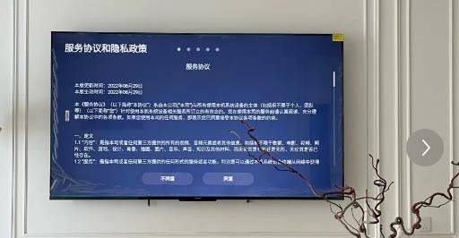 Maintenance costs on tito