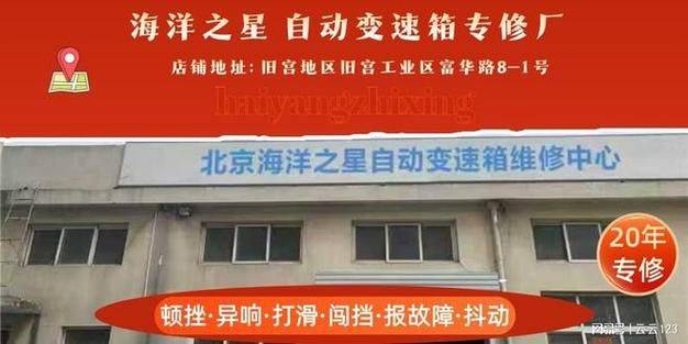 Loader gearbox maintenance video