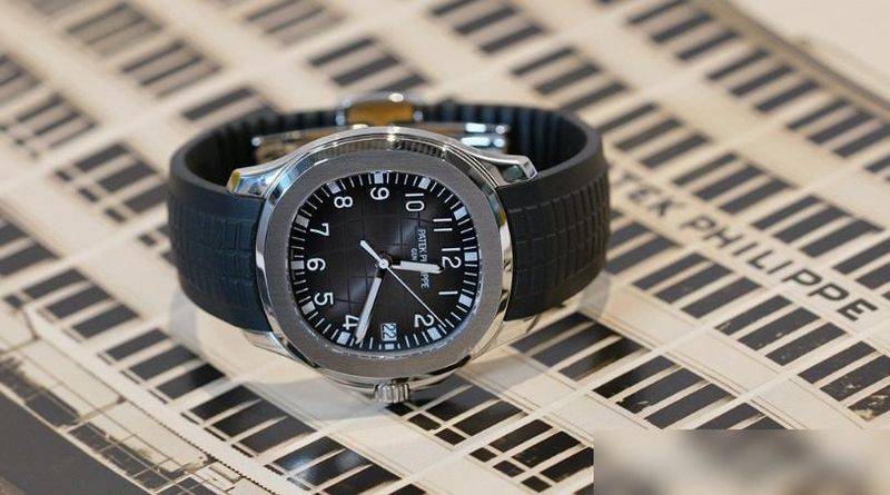 Skywalk watch network, maintenance