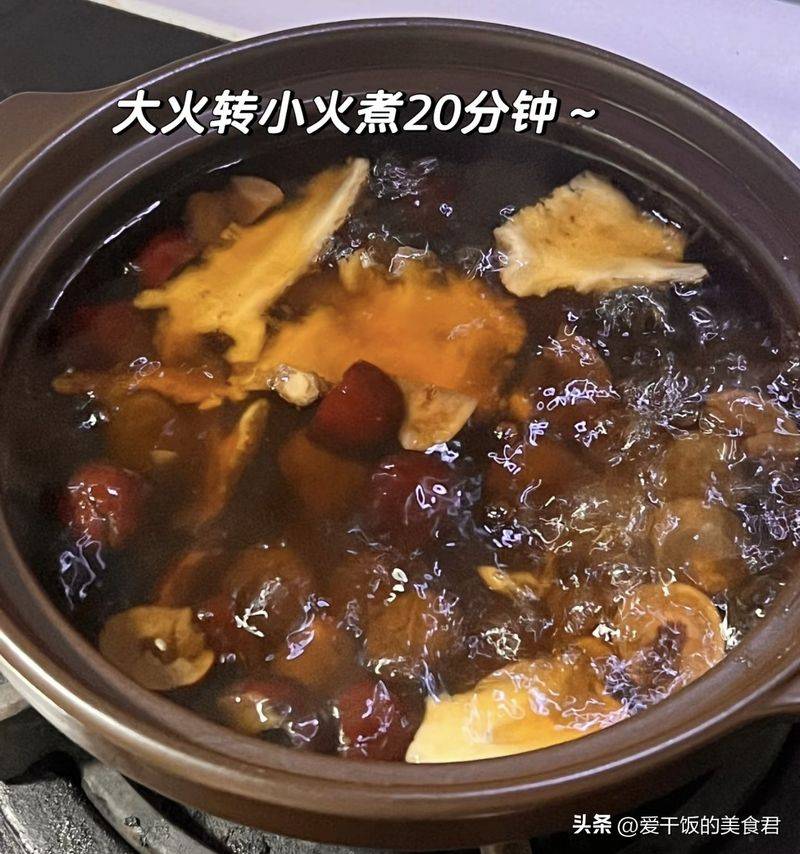 八珍汤的熬制方法