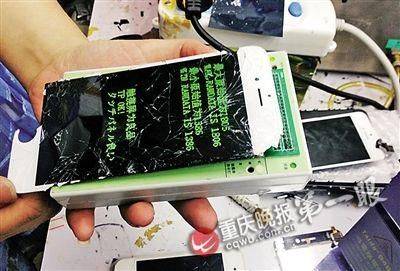 三星手机屏幕维修费用