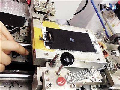 三星手机屏幕维修费用