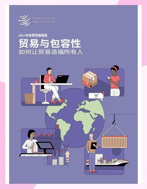 The theory of comparative advantage and competitive advantage