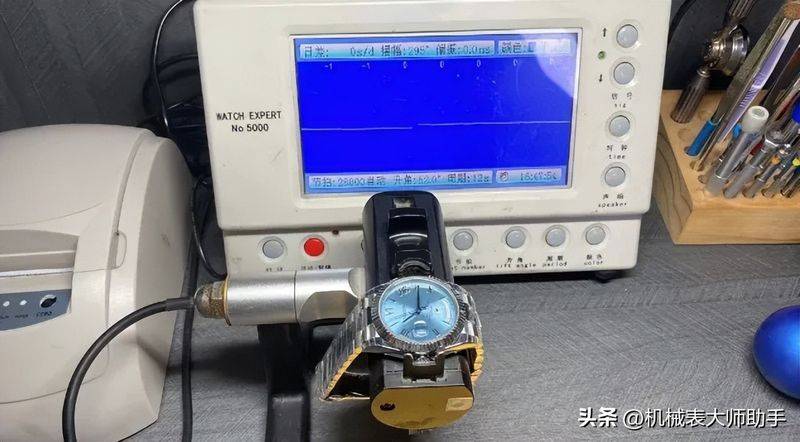 天梭手表官网 维修