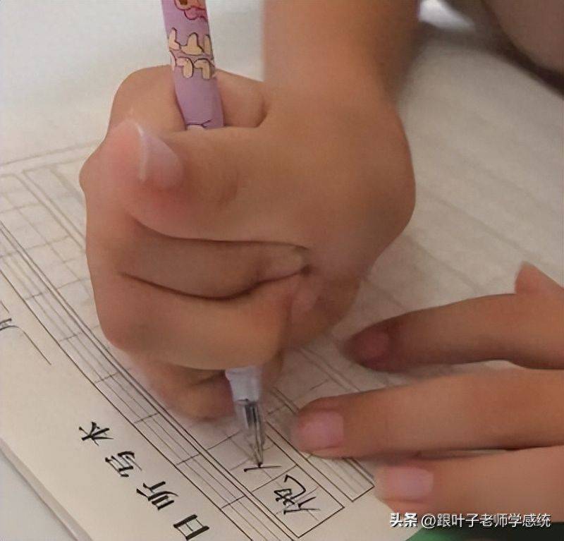 How do you do it the right way