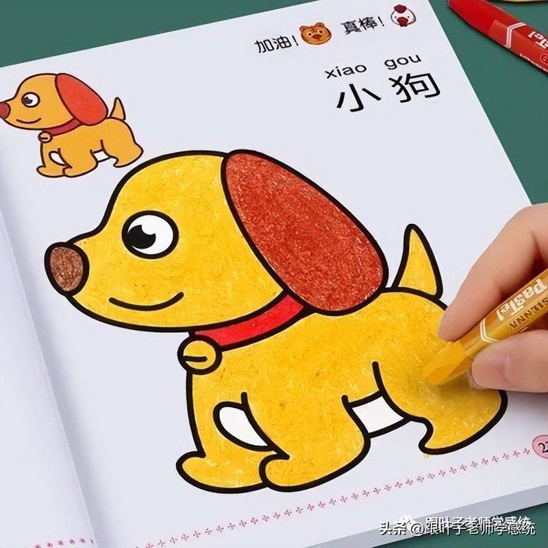 How do you do it the right way