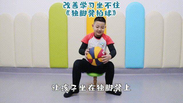 How do you do it the right way