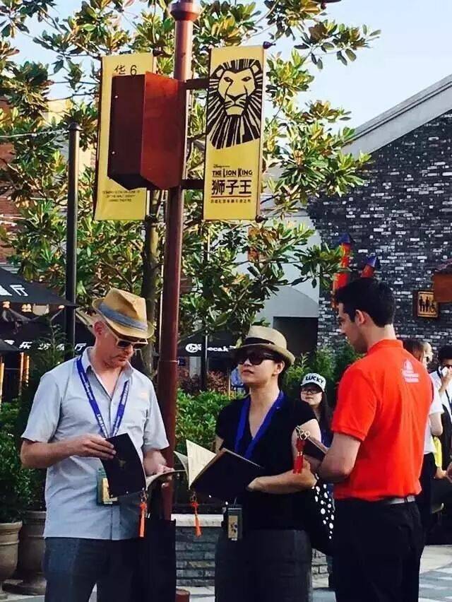 上海迪士尼试运营票价