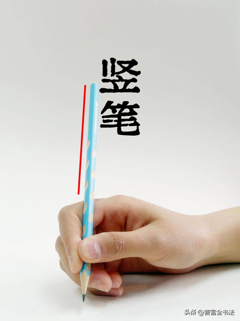 How do you do it the right way