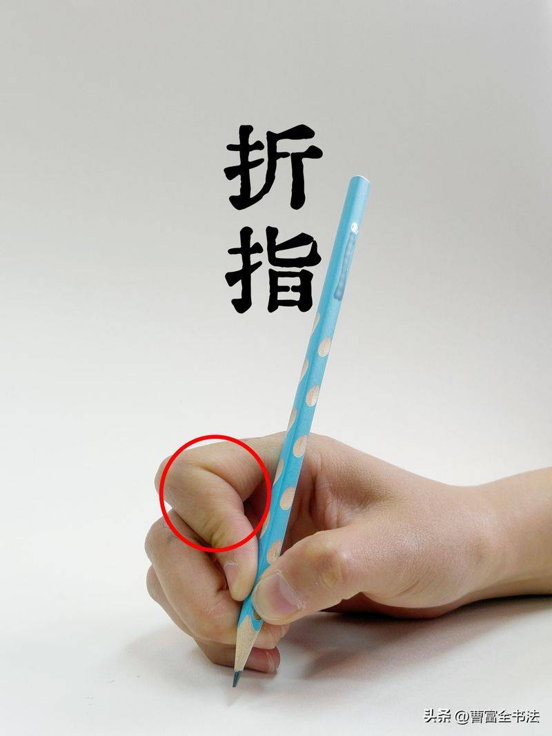 How do you do it the right way