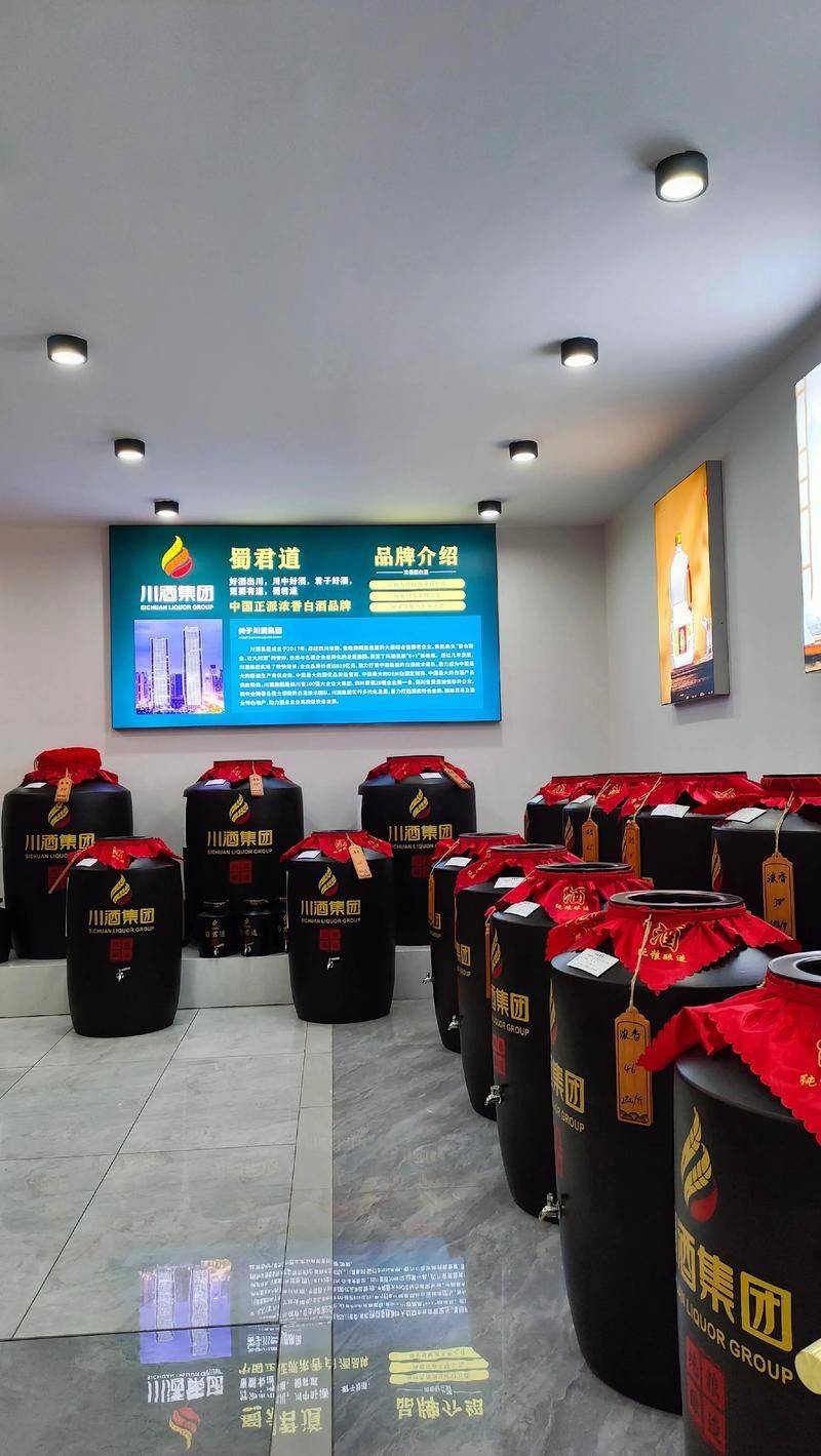 散白酒代理加盟需要留意的细节点!_常见问题