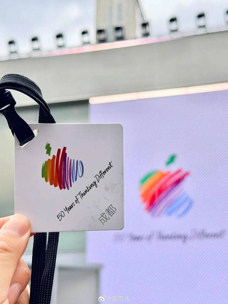 苹果手机价格波动