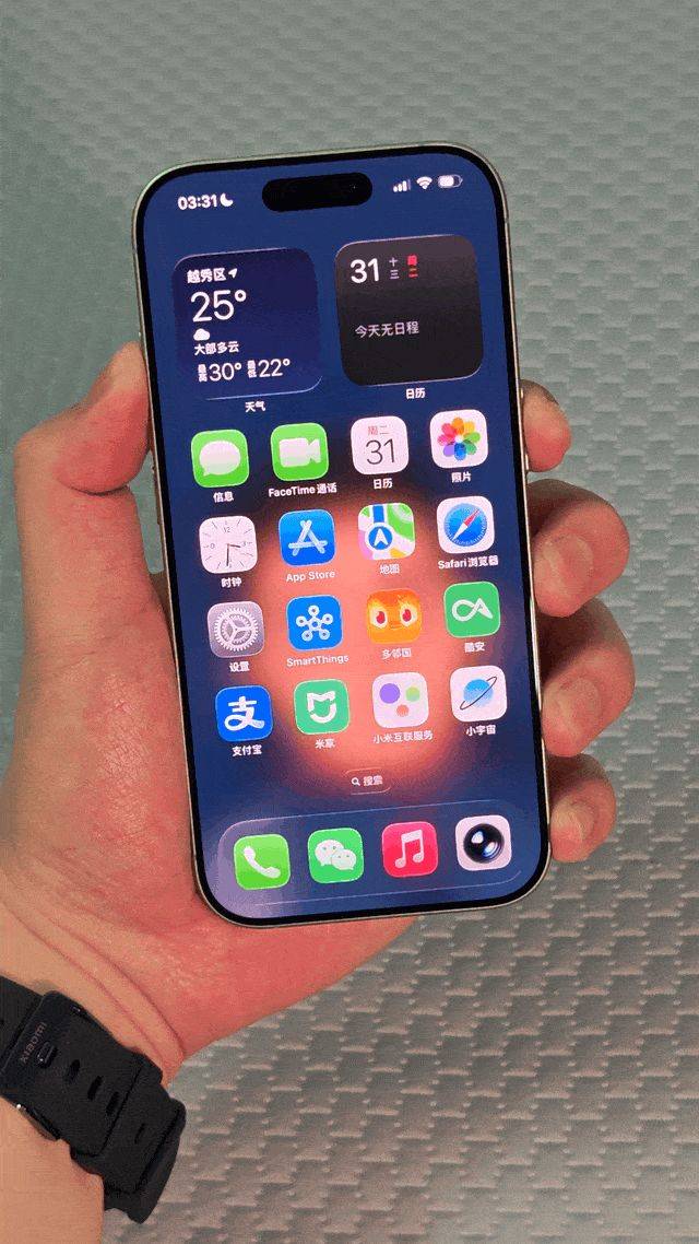 苹果手机价格波动