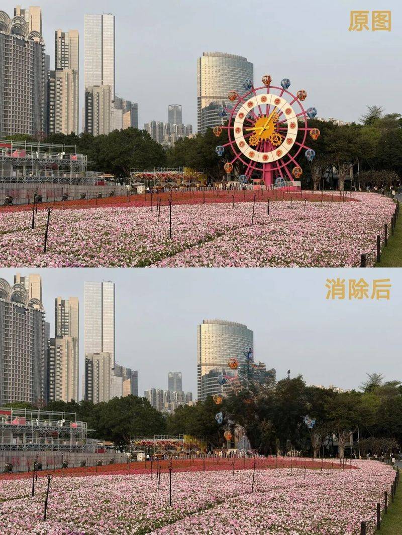 苹果手机价格波动