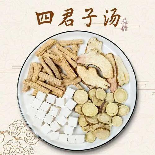 The method of making the eight precious soup