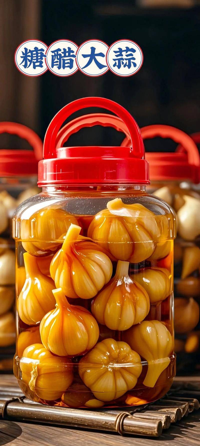 Northeast garlic pickles