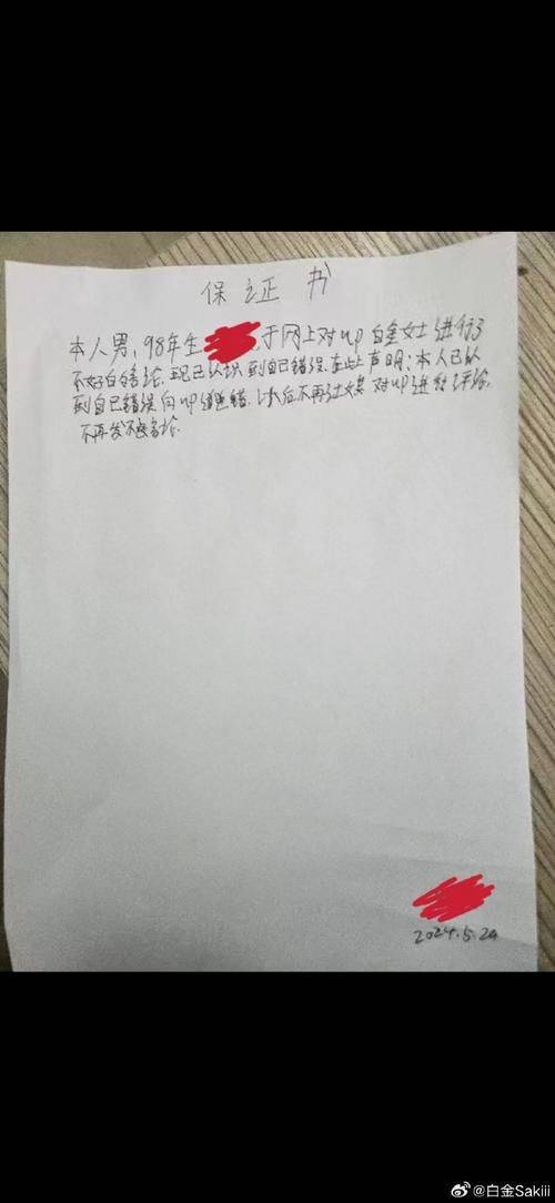 天梭手表官网 维修