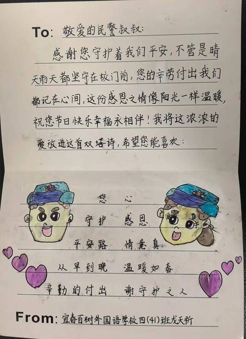 天梭手表官网 维修