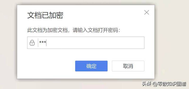 Word knowledge sharing