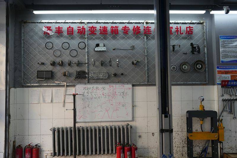 装载机变速箱维修视频