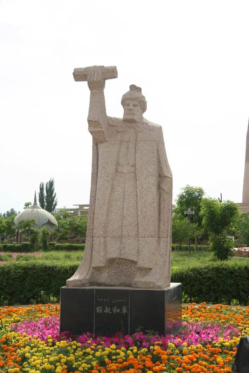 Cultural characteristics of white hill