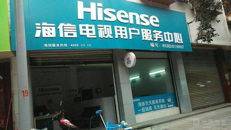 Maintenance costs on tito