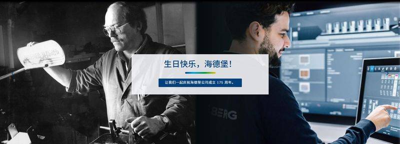 Price of domestic printing press