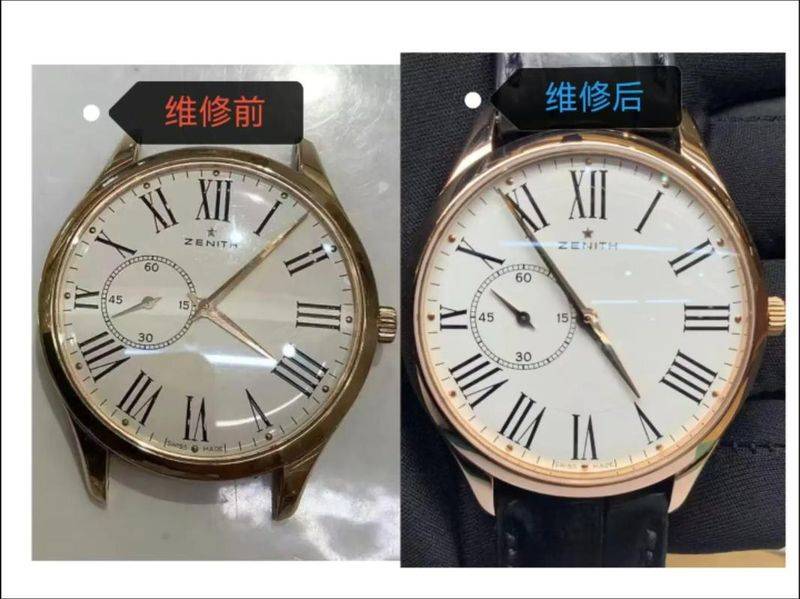 天梭手表官网 维修