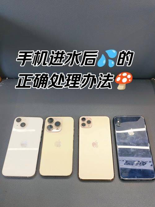 Three-star phone screen maintenance costs