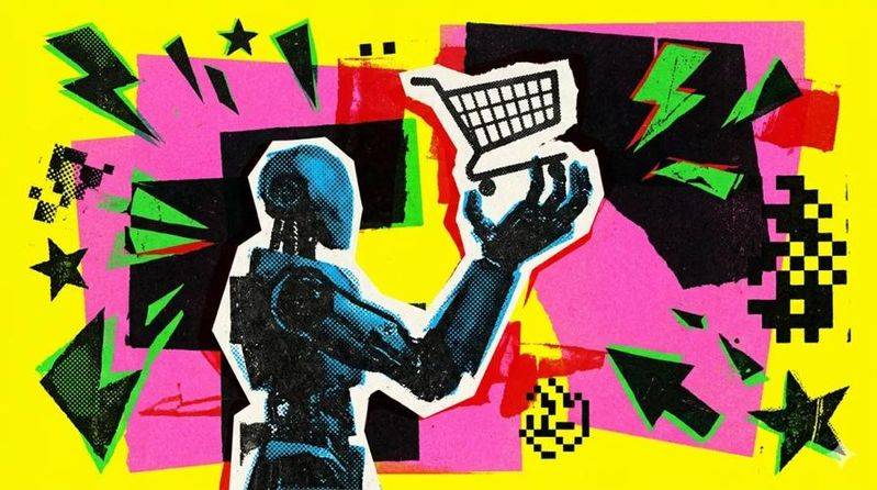 Online shopping site ranking
