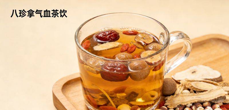 八珍汤的熬制方法