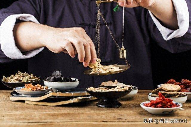 八珍汤的熬制方法