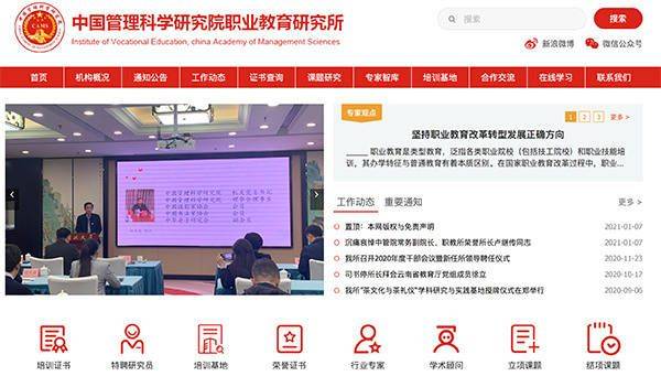 举报假证可以拿多少钱