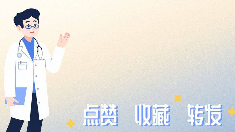 Massive methods to reduce chest pain in the early stages of pregnancy