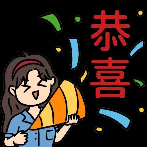 国家知识产权局公布!深圳5项案例入选,数量居全国城市第一