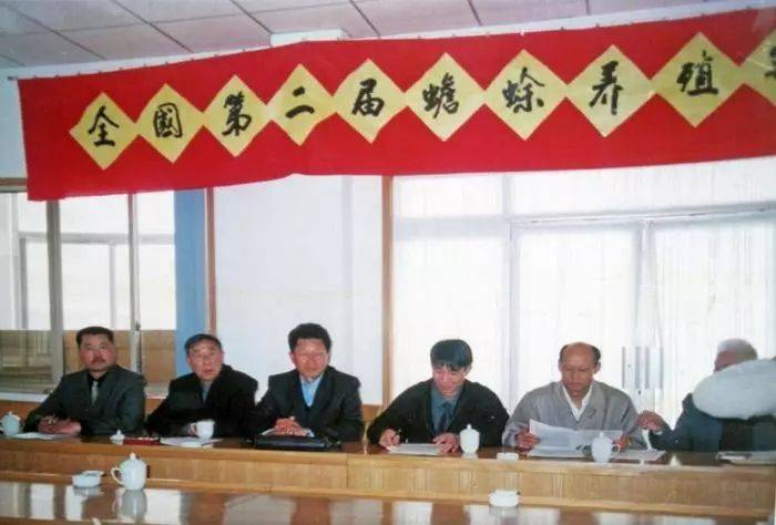 The price of the coat