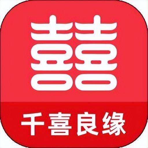 交友婚恋网站排名