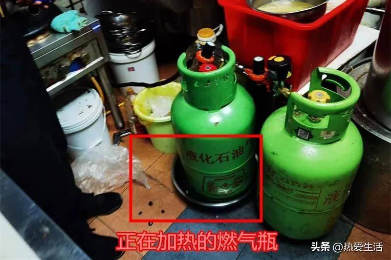 生活中关于安全的常识