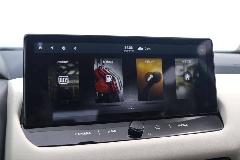 逍客行李架多少钱