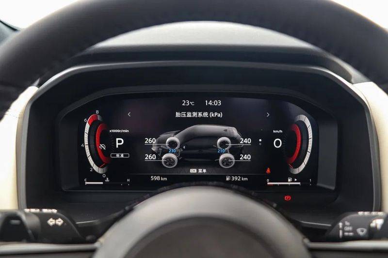 逍客行李架多少钱