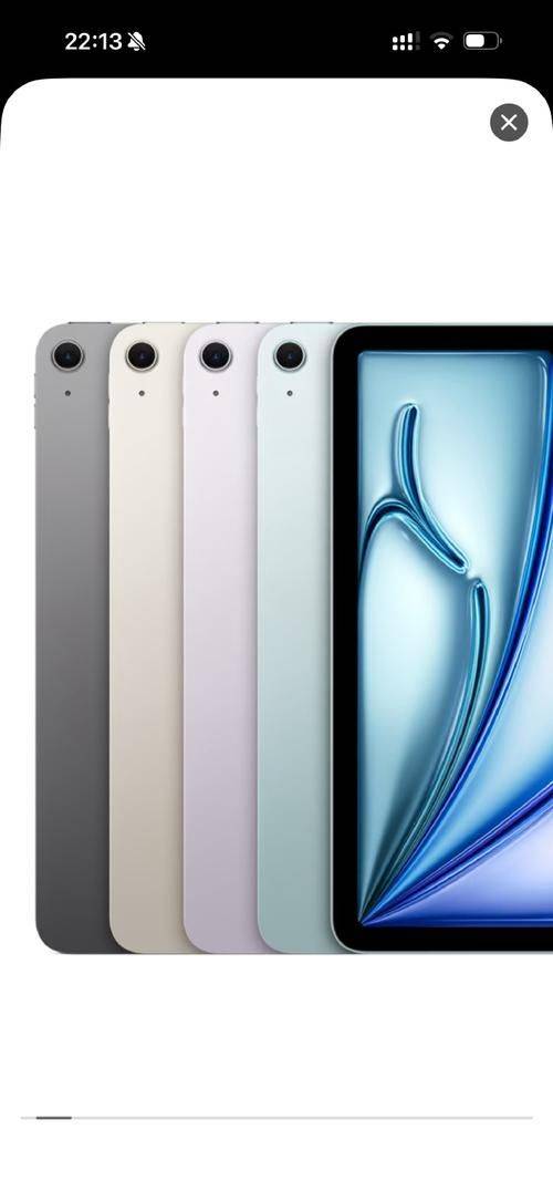 Ipad3 hong kong prices