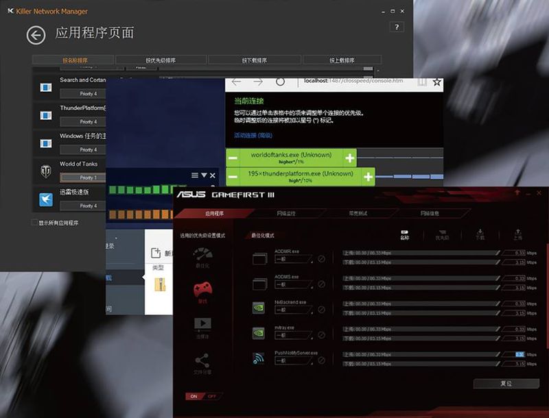 华擎主板 维修
