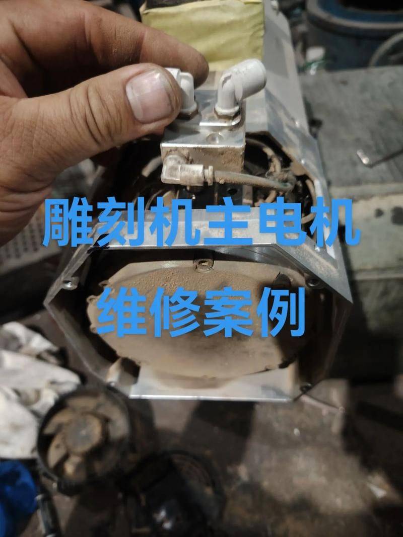 摇臂钻主轴箱维修视频