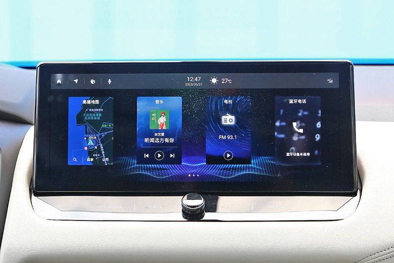 逍客行李架多少钱