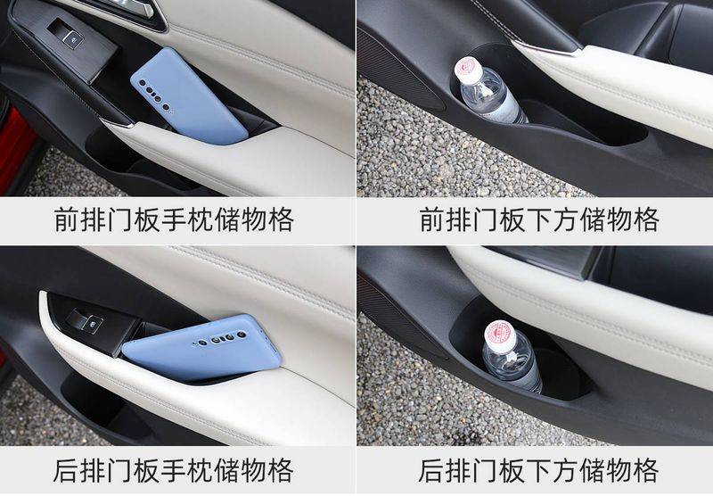 逍客行李架多少钱