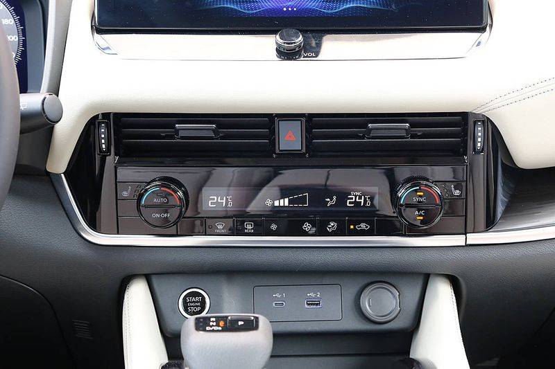 逍客行李架多少钱