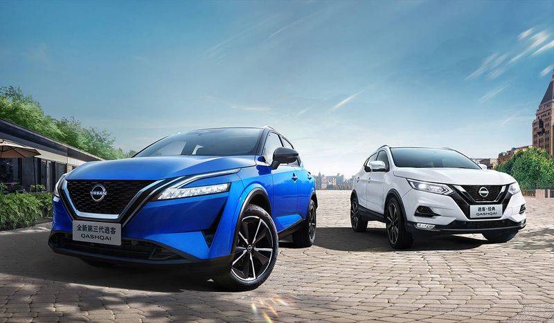 逍客行李架多少钱