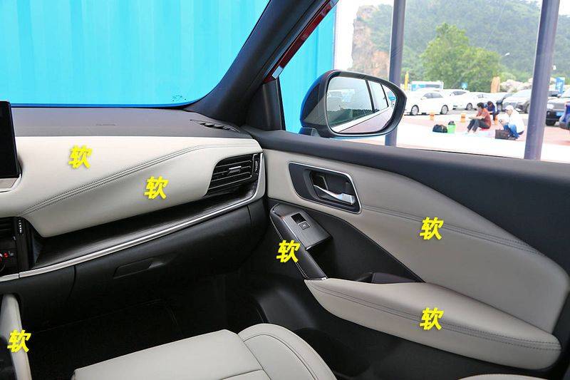 逍客行李架多少钱