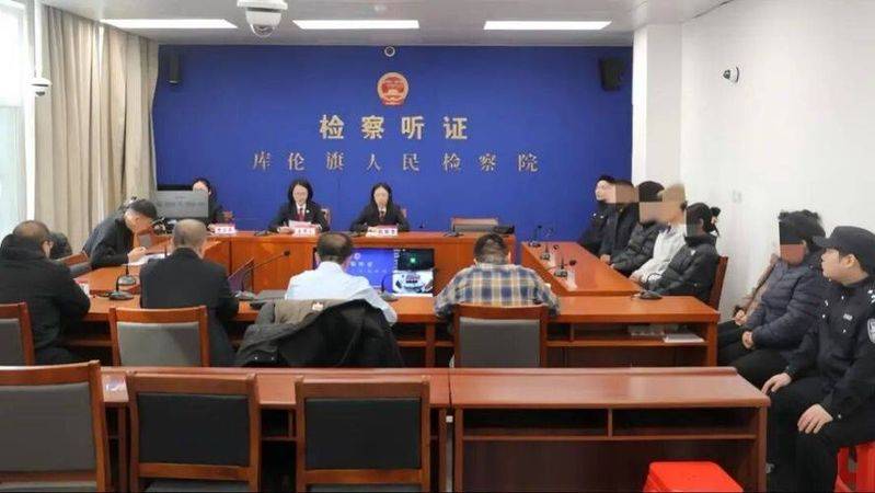 Legal characteristics of intellectual property