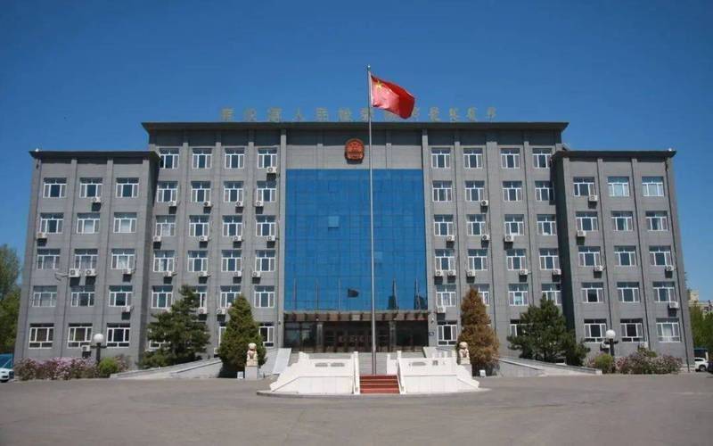 Legal characteristics of intellectual property